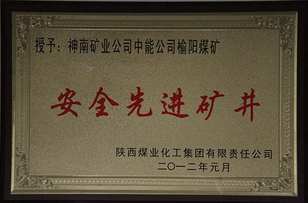 首页| CA88集团中国唯一官方网站