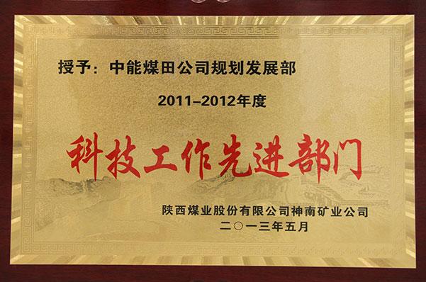 首页| CA88集团中国唯一官方网站