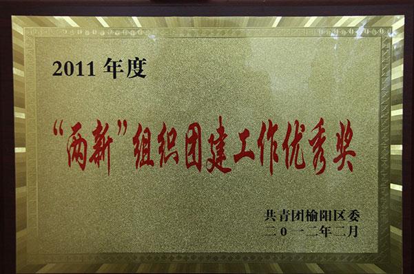 首页| CA88集团中国唯一官方网站