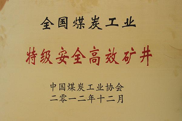 首页| CA88集团中国唯一官方网站