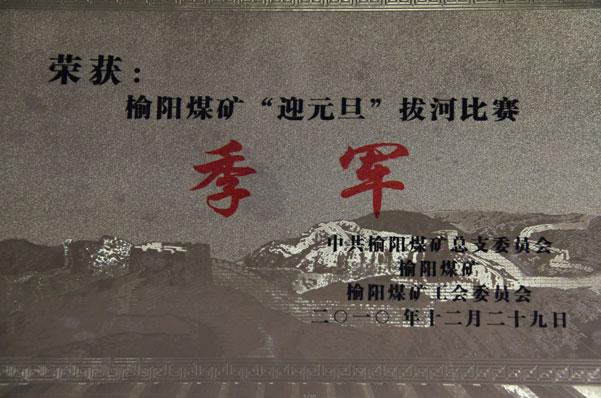 首页| CA88集团中国唯一官方网站