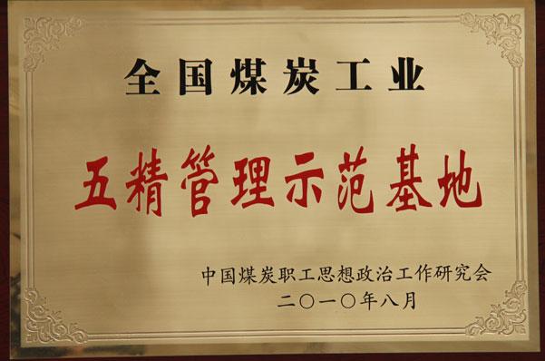 首页| CA88集团中国唯一官方网站