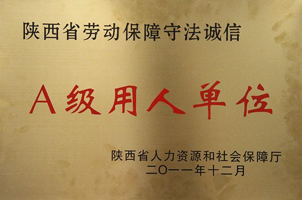 首页| CA88集团中国唯一官方网站