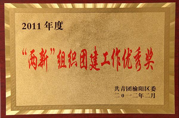 首页| CA88集团中国唯一官方网站