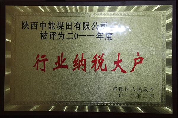 首页| CA88集团中国唯一官方网站