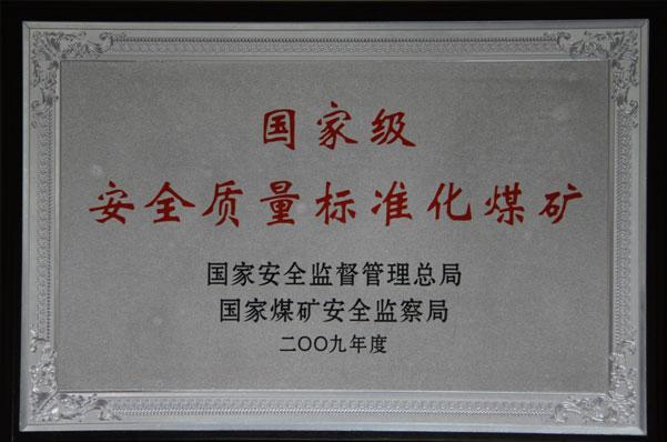 首页| CA88集团中国唯一官方网站