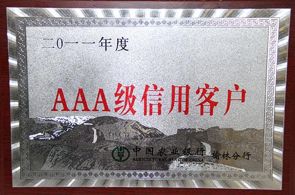 首页| CA88集团中国唯一官方网站