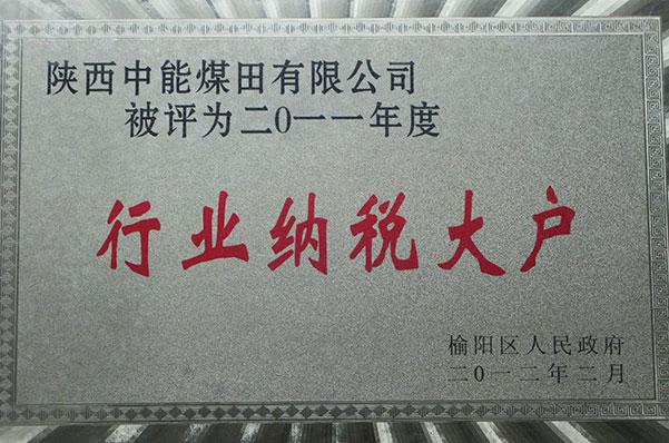 首页| CA88集团中国唯一官方网站