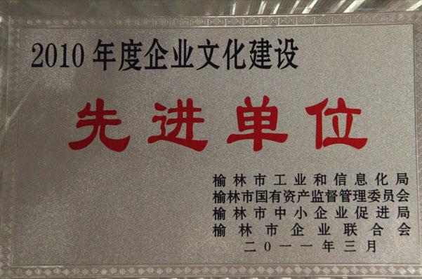 首页| CA88集团中国唯一官方网站