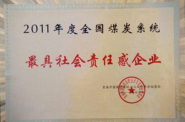 首页| CA88集团中国唯一官方网站