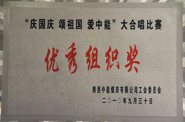 首页| CA88集团中国唯一官方网站