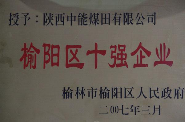 首页| CA88集团中国唯一官方网站