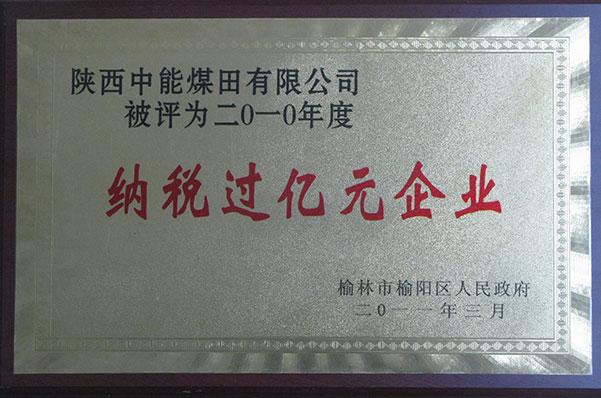 首页| CA88集团中国唯一官方网站